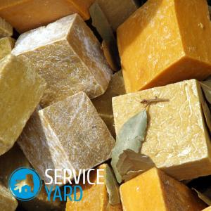 Хозяйственное мыло для стирки в машинке-автомат