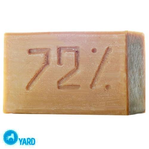 Хозяйственное мыло для стирки в машинке-автомат