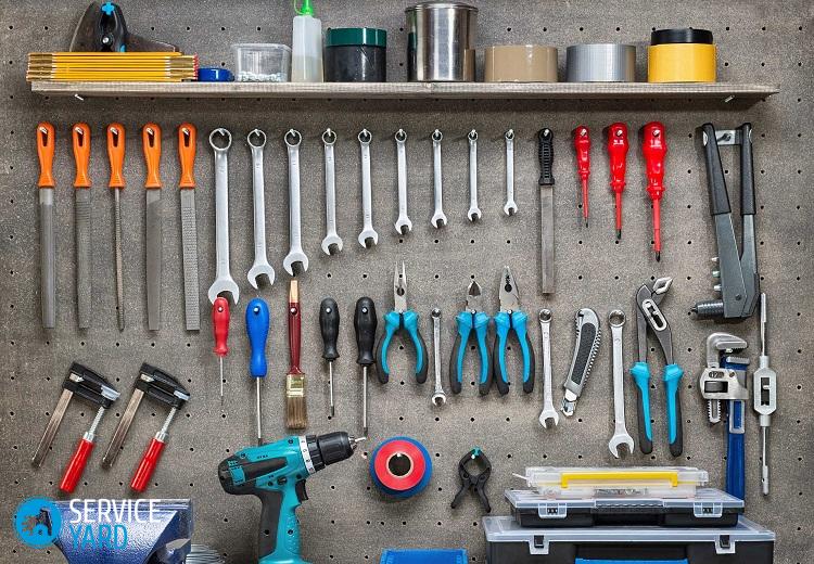 Хранение инструмента на стене