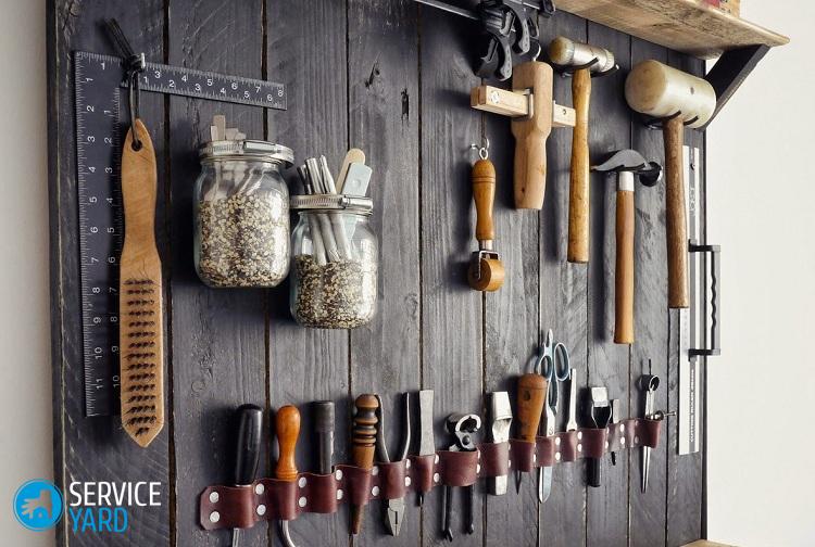 Хранение инструмента на стене