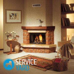 Имитация огня в камине своими руками