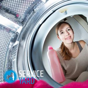 Indesit wisl 102 — инструкция