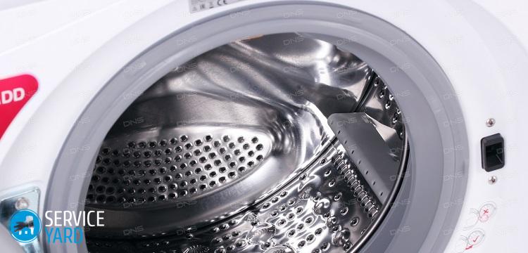 Indesit wisl 102 — инструкция