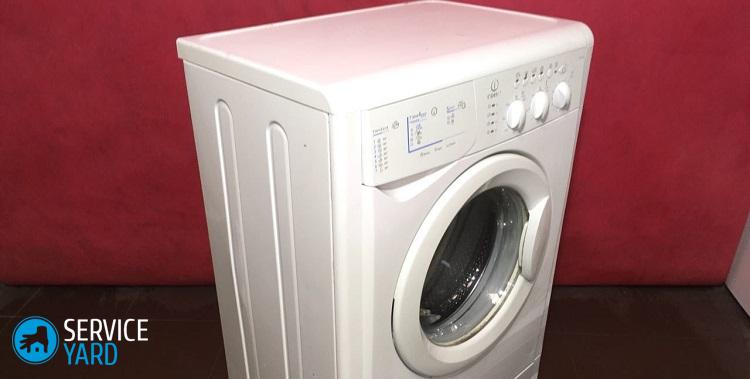 Indesit wisl 102 — инструкция