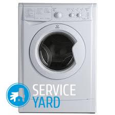 Indesit wisl 103 инструкция для вашего комфортного пользования