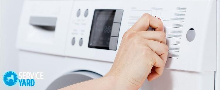 Indesit wisl 103 инструкция для вашего комфортного пользования