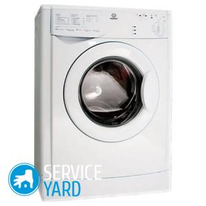Indesit wiun 100 — инструкция