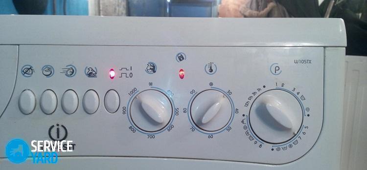 Indesit wiun 100 — инструкция