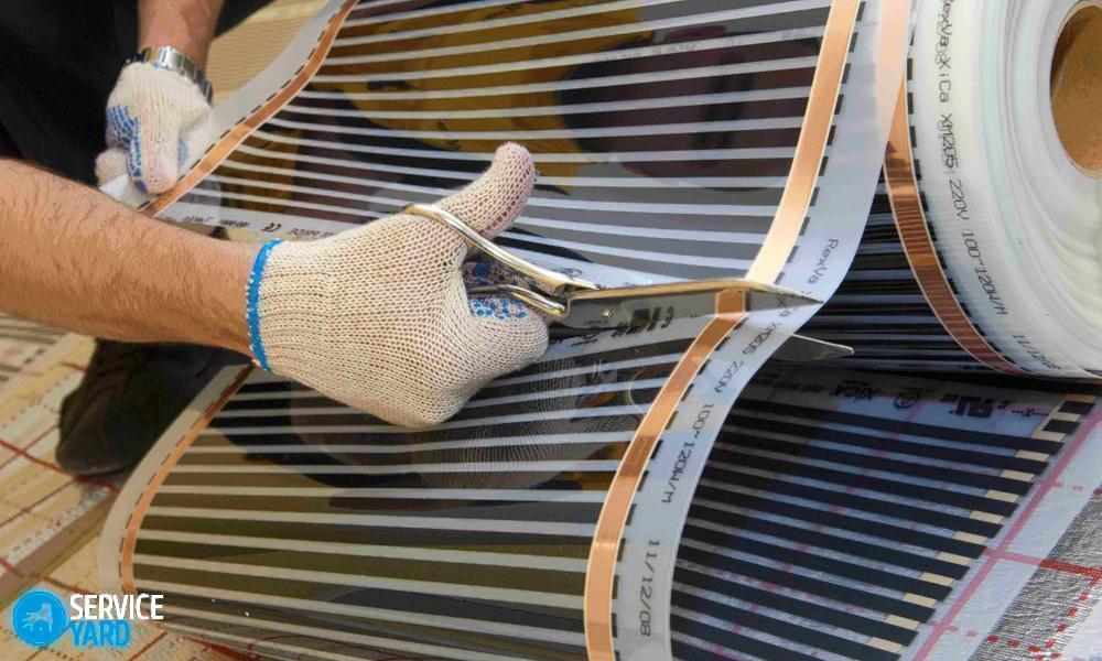 Инфракрасный обогреватель своими руками