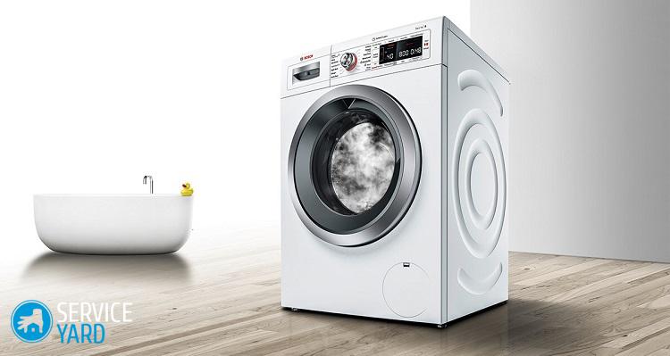 Инструкция по эксплуатации стиральной машины BOSCH