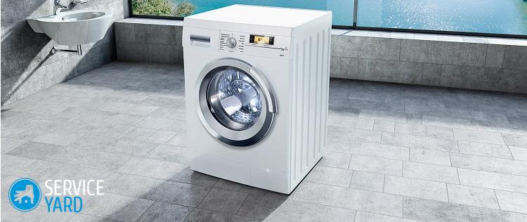 Инструкция по эксплуатации стиральной машины BOSCH