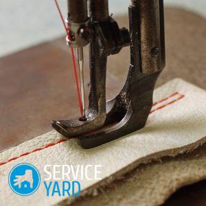 Инструмент для работы с кожей своими руками