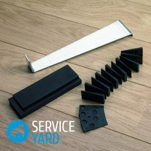 Инструмент для укладки ламината