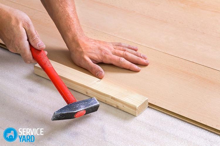 Инструмент для укладки ламината