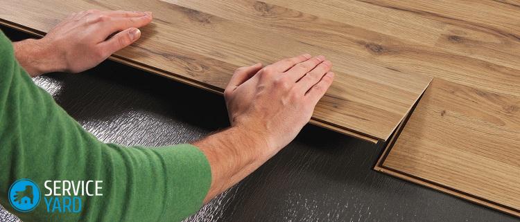 Инструмент для укладки ламината