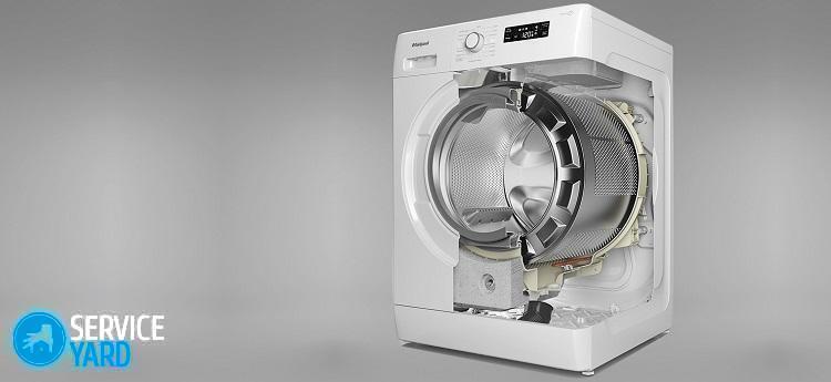 Инверторный мотор в стиральной машине — что это?