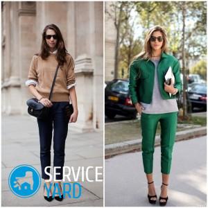 К брюкам все липнет — что делать?