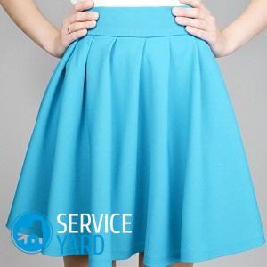 Как быстро сшить юбку?