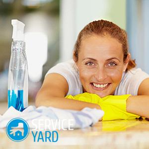 Как быстро убраться в доме?