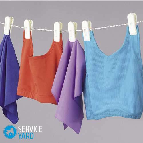 Как быстро высушить одежду?