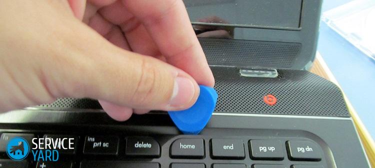 Как чистить компьютер?