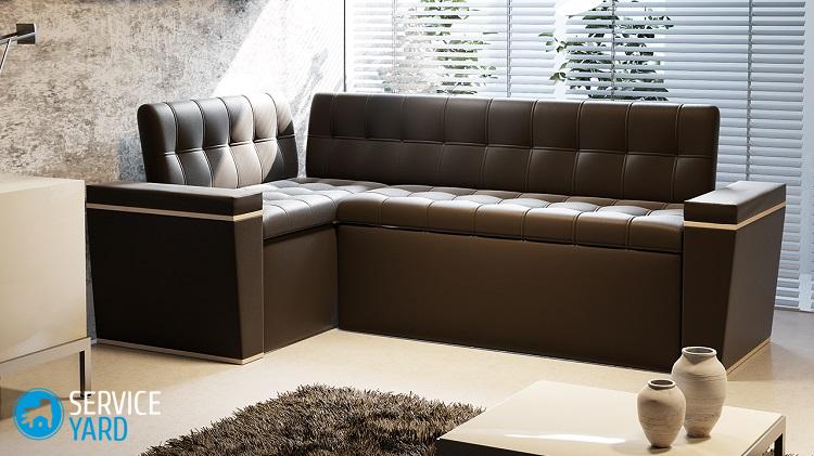 Как чистить кожзам