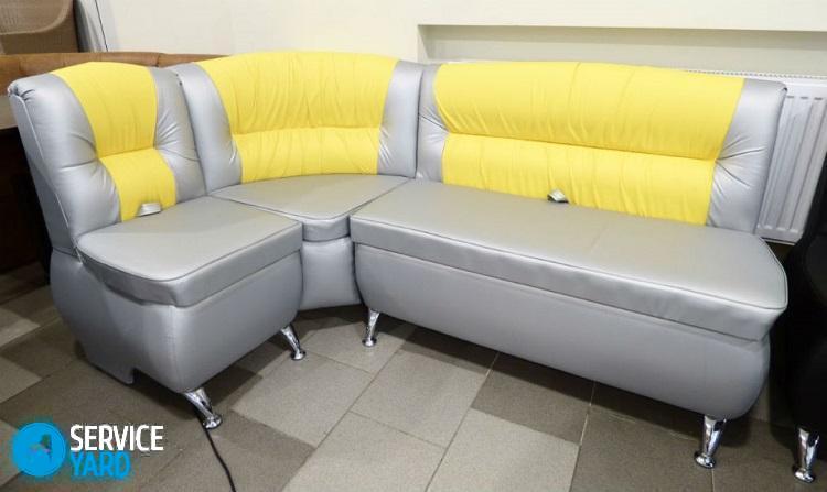 Как чистить кожзам