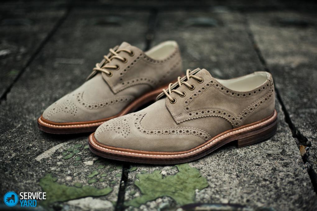 Как чистить замшевые сапоги в домашних условиях?