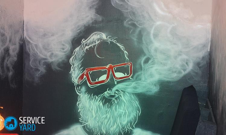 Как делать кольца из дыма?