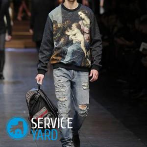 Как делать подвороты на джинсах мужчине?