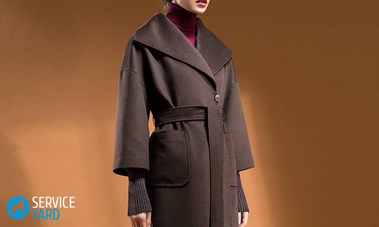 Как делать выкройку воротника на пальто?