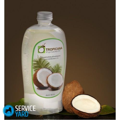 Как хранить кокосовое масло?