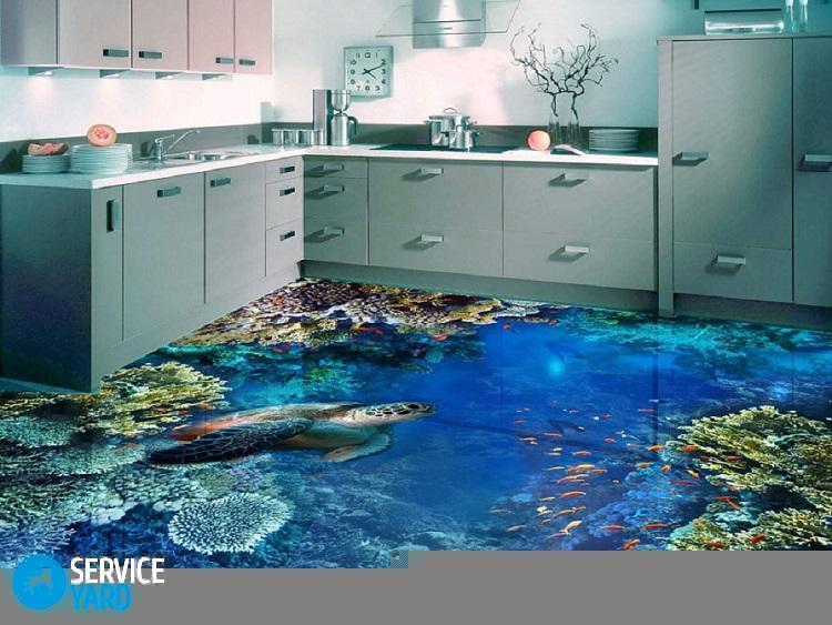 Как исправить наливной пол, если он неровно залит?