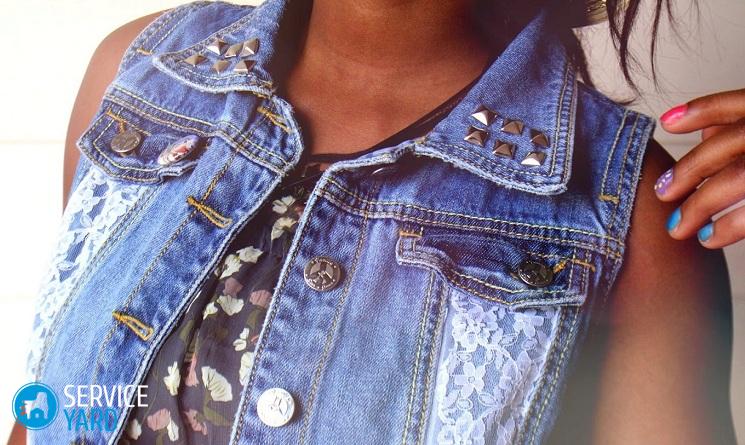 Как из джинсовой куртки сделать жилетку?