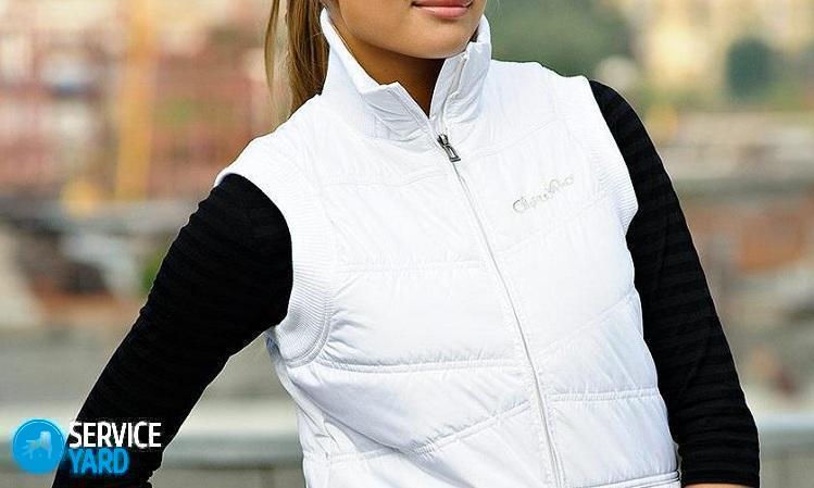 Как из куртки сделать жилетку в домашних условиях?