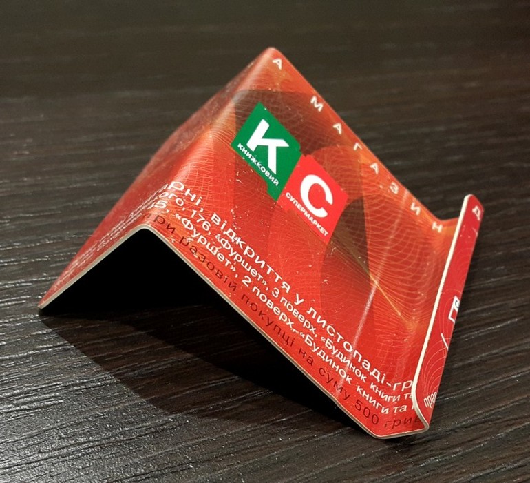 Как из скрепки сделать подставку для телефона