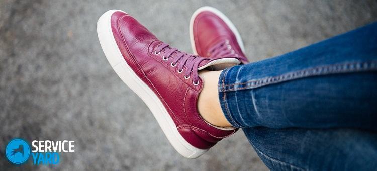 Как избавиться от грибка в обуви?