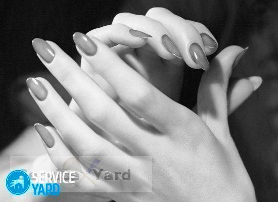 Как избавиться от волос на руках?