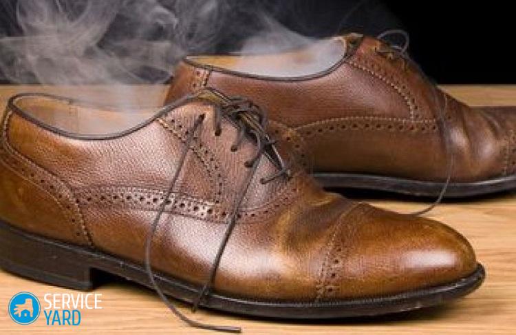 Как избавиться от вони от обуви?