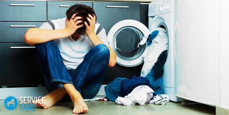 Как избавиться от запаха масла на одежде?