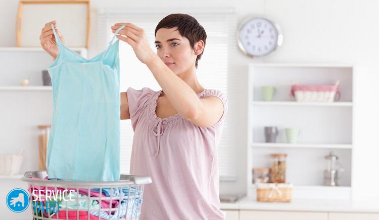 Как избавиться от запаха мочи на одежде?