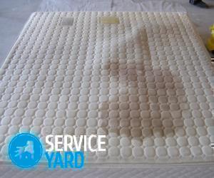 Как избавиться от запаха от матраса?