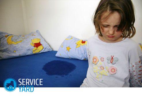 Как избавиться от запаха от матраса?