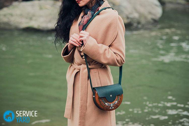 Как избавиться от запаха от сумки?