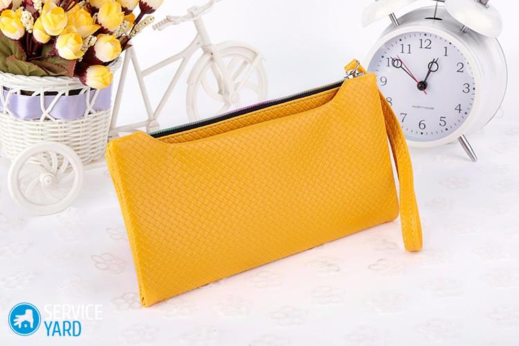 Как избавиться от запаха от сумки?