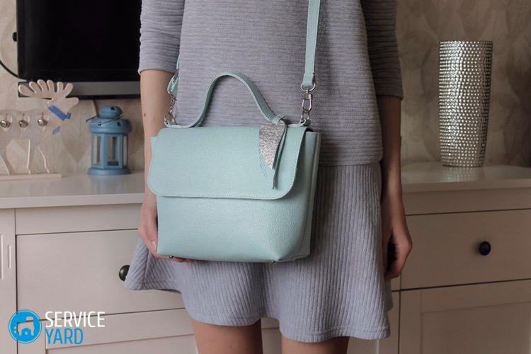 Как избавиться от запаха от сумки?