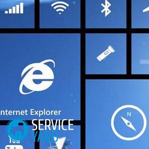 Как изменить фон рабочего стола?