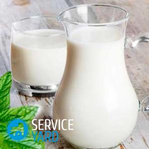 Как кипятить молоко чтобы получать от него пользу?