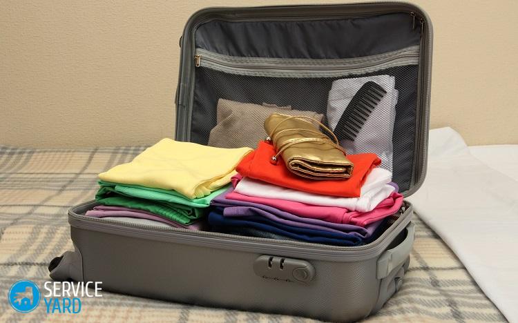 Как компактно сложить вещи в чемодан?