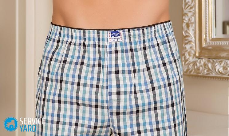 Как красиво сложить мужские трусы?